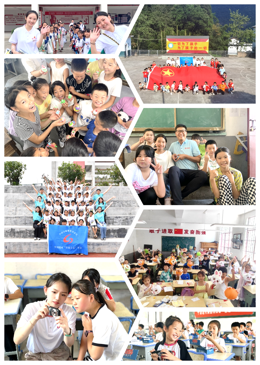 		携光而来 照亮相互｜优德88“善建”七彩课堂运动圆满举行_责任与文化_优德88集团有限公司	