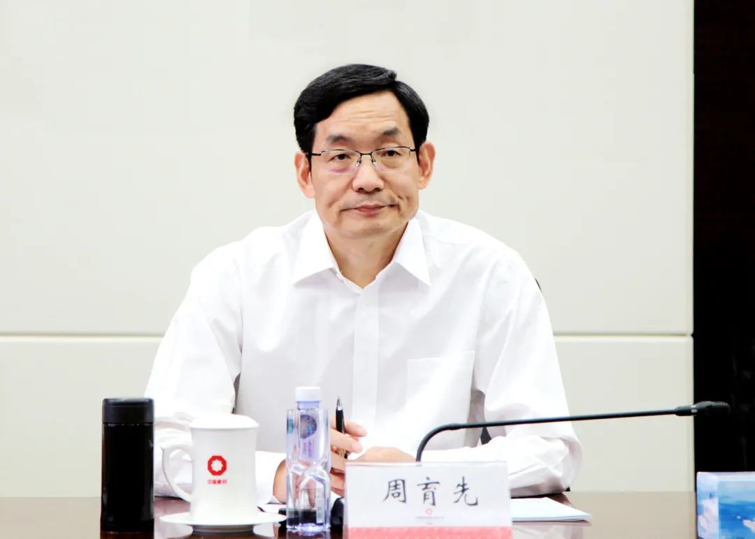 		周育先会见徐州市委副书记、市长王剑锋一行_优德88要闻_优德88集团有限公司	