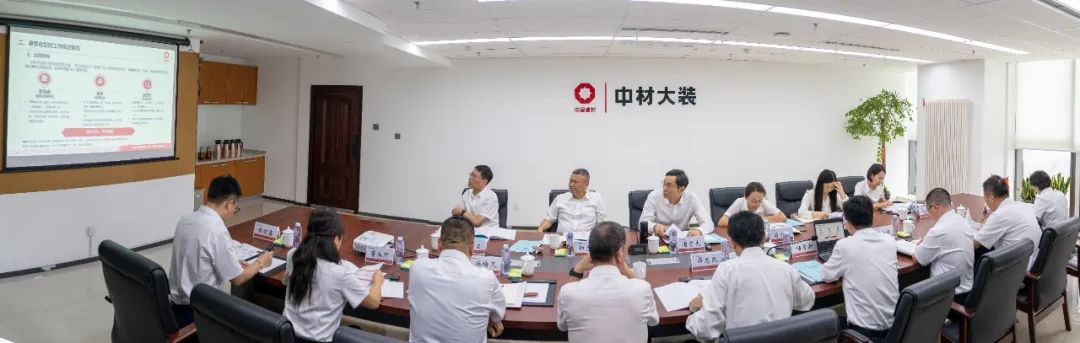 		周育先调研集团在辽企业中材大装_优德88要闻_优德88集团有限公司	