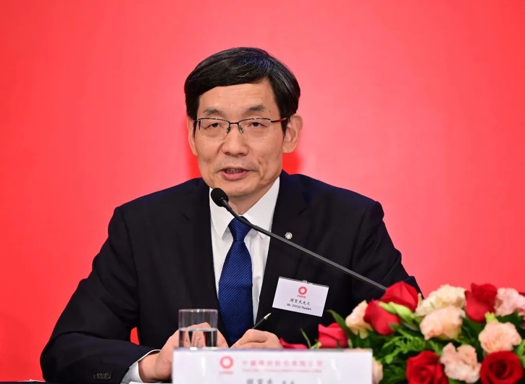 		优德88股份2023年中期业绩宣布会在香港顺遂召开_企业动态_优德88集团有限公司	