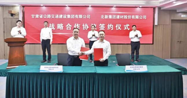 		决战百日 | 中研院玻璃新质料获立异大赛一等奖、中国巨石发明专利获一等奖?……_实干笃行_优德88集团有限公司	
