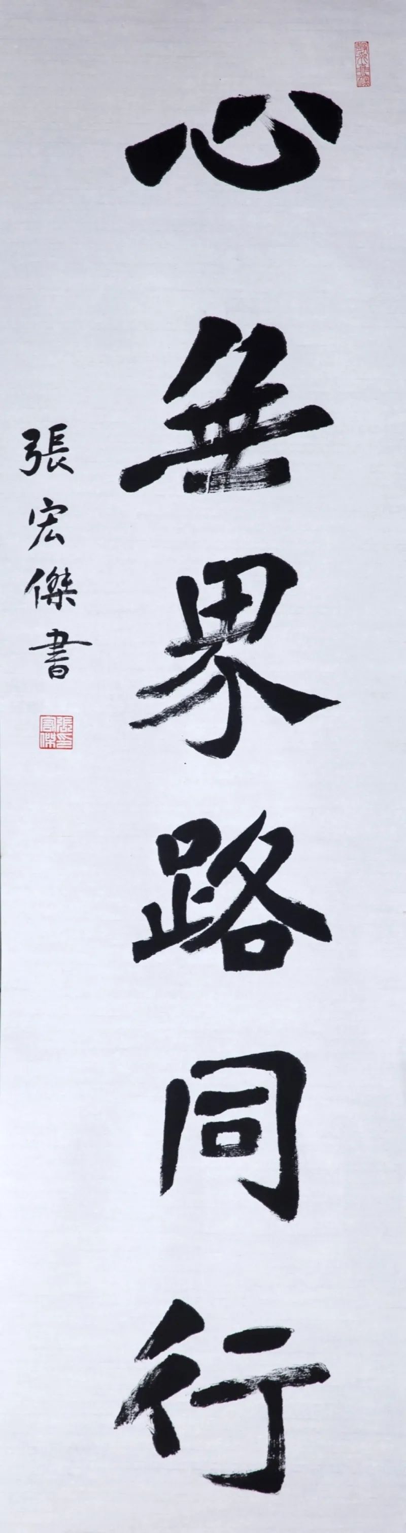 		善用资源开放日 | 丝路字画展建材故事、抒建材情怀_企业动态_优德88集团有限公司	