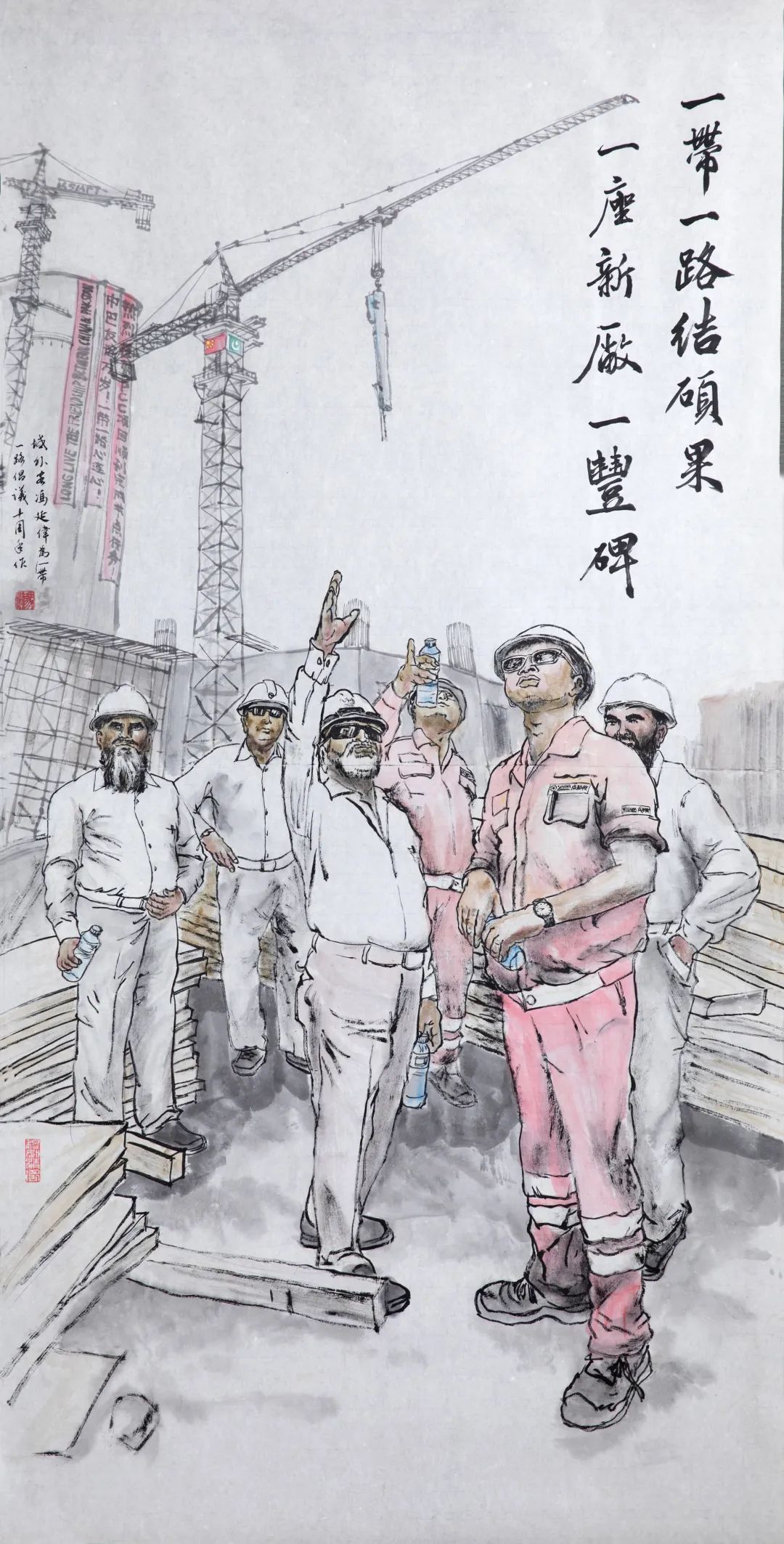 		善用资源开放日 | 丝路字画展建材故事、抒建材情怀_企业动态_优德88集团有限公司	