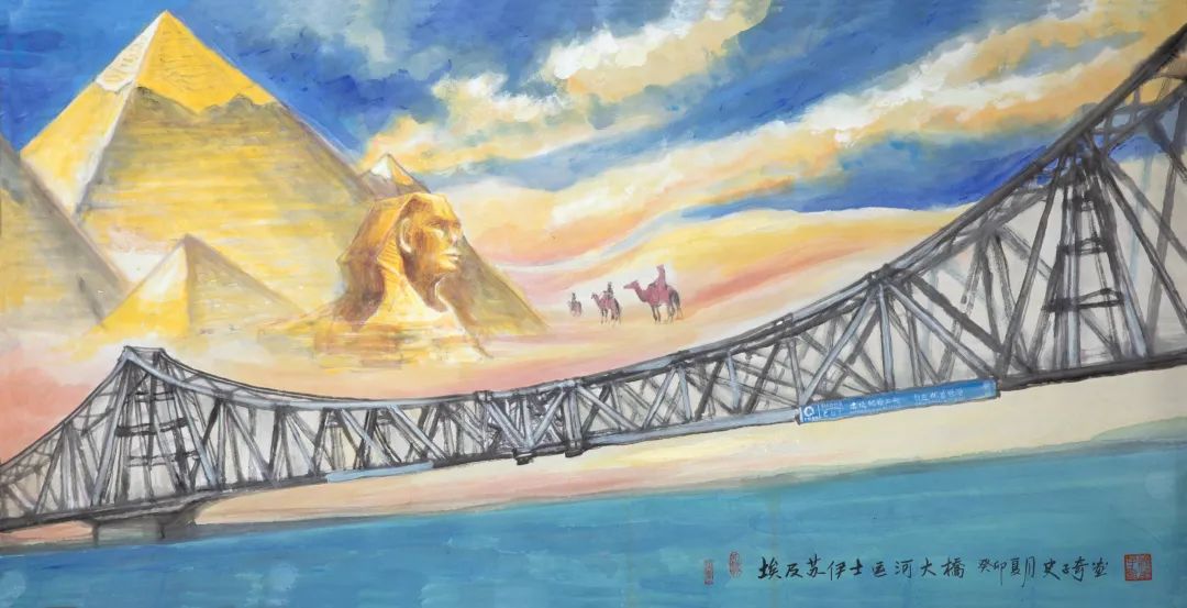 		善用资源开放日 | 丝路字画展建材故事、抒建材情怀_企业动态_优德88集团有限公司	