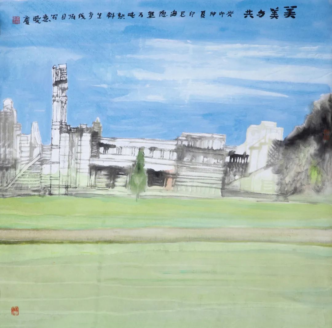 		善用资源开放日 | 丝路字画展建材故事、抒建材情怀_企业动态_优德88集团有限公司	