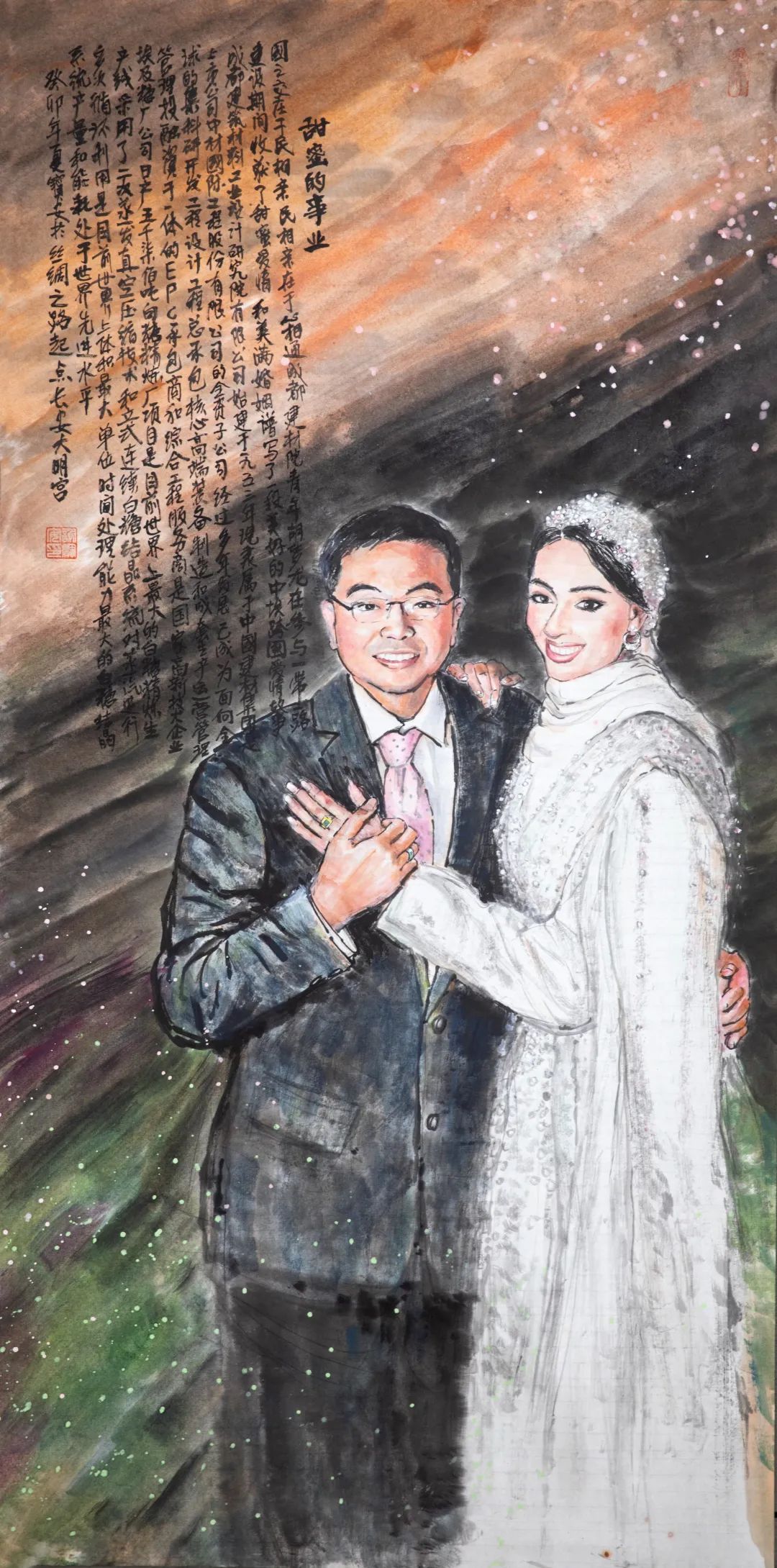 		善用资源开放日 | 丝路字画展建材故事、抒建材情怀_企业动态_优德88集团有限公司	