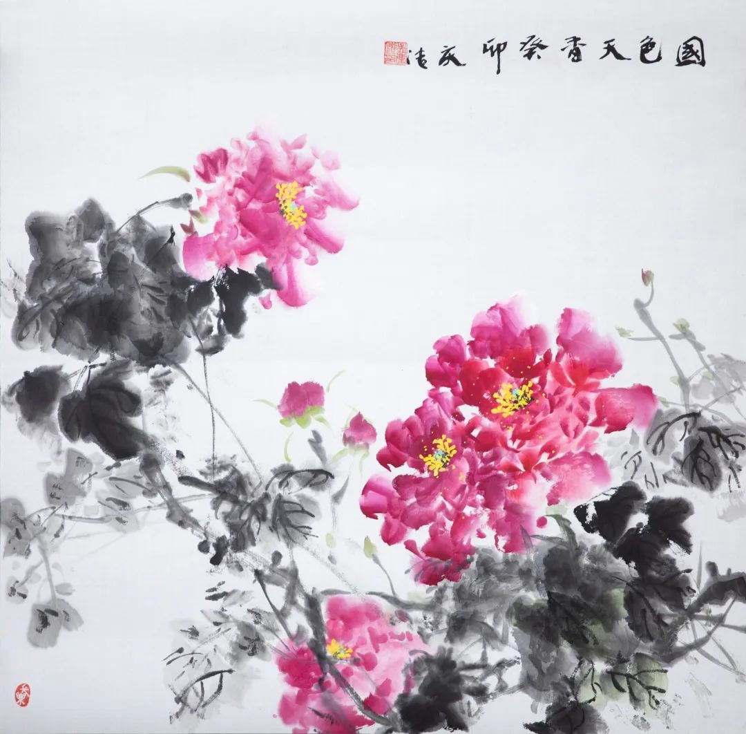 		善用资源开放日 | 丝路字画展建材故事、抒建材情怀_企业动态_优德88集团有限公司	