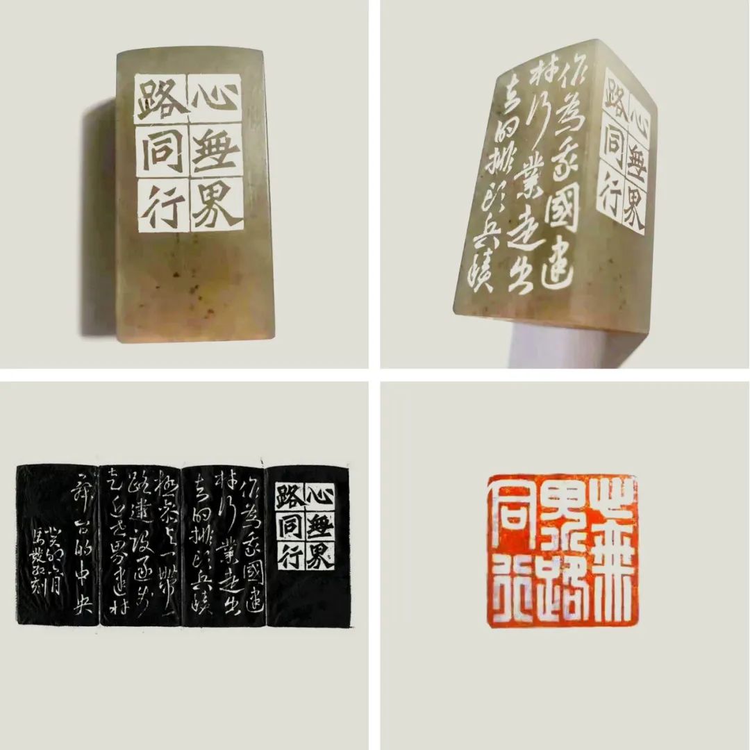 		善用资源开放日 | 丝路字画展建材故事、抒建材情怀_企业动态_优德88集团有限公司	