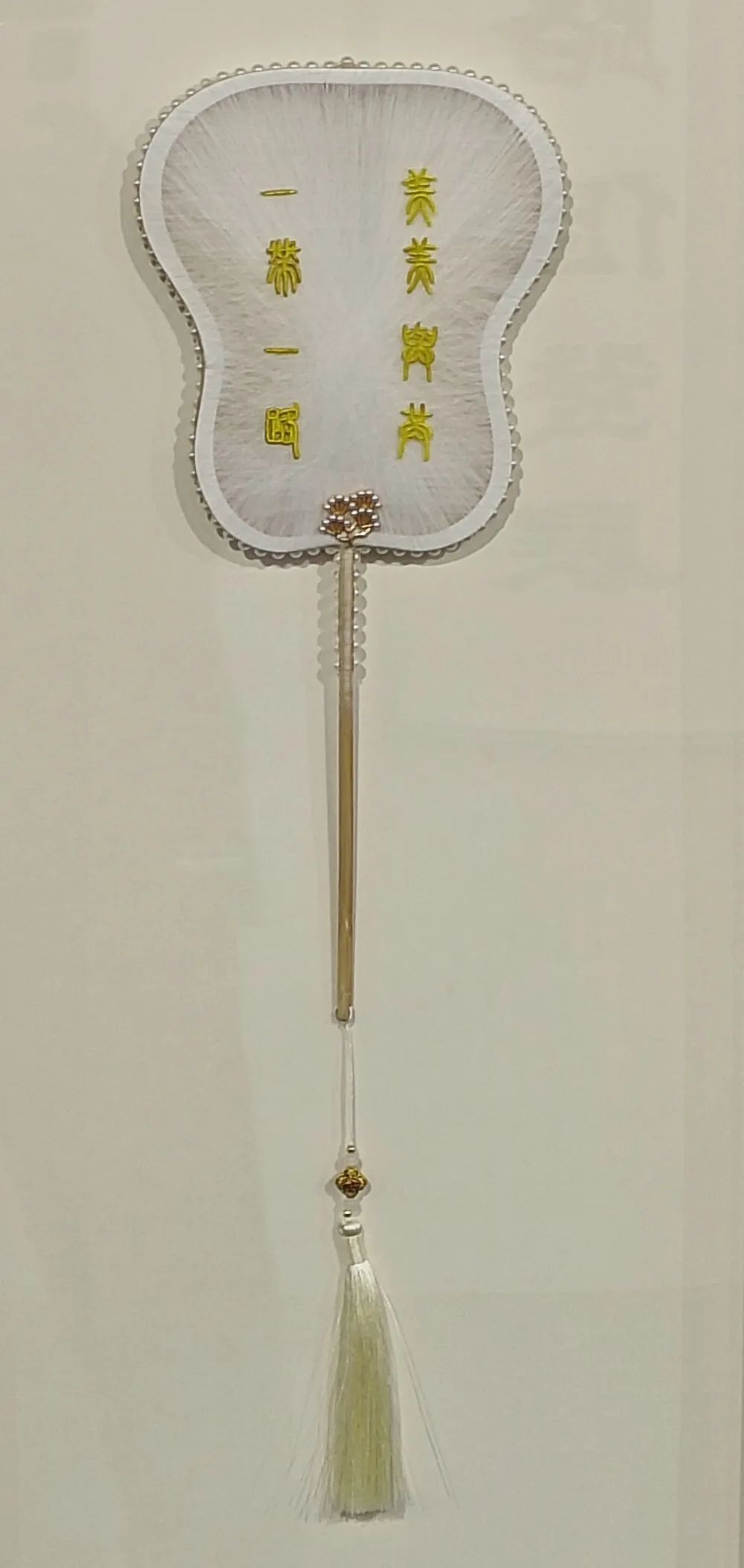 		善用资源开放日 | 丝路字画展建材故事、抒建材情怀_企业动态_优德88集团有限公司	