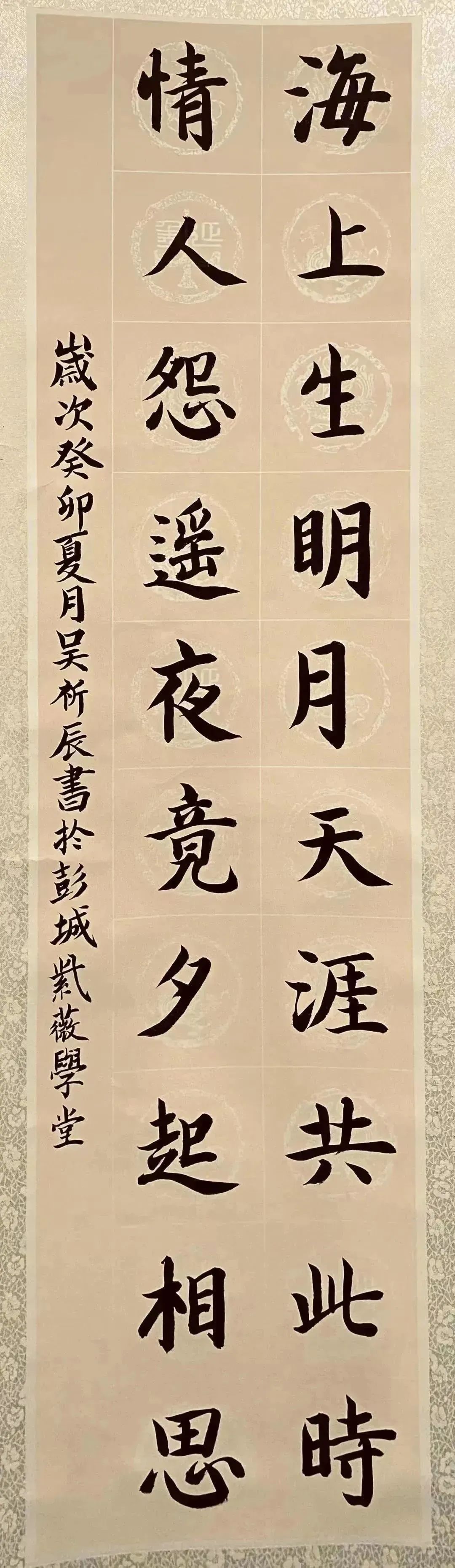 		多“材”中秋 大放“艺”彩｜看优德88人花式祝福_责任与文化_优德88集团有限公司	