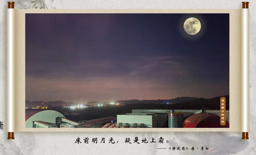 		优德88 | 国庆畅游诗情画意之江西水泥_责任与文化_优德88集团有限公司	