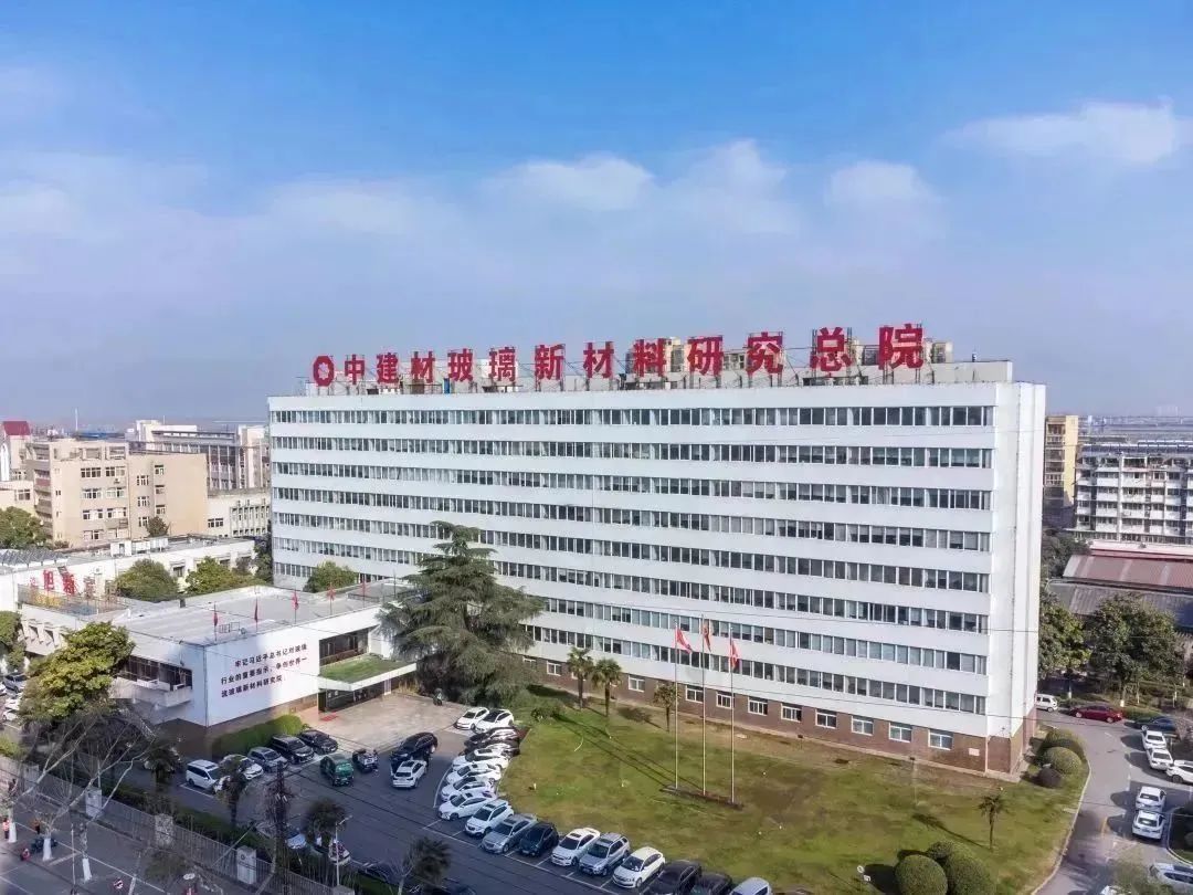 		优德88 | 国庆畅游诗情画意之中研院_责任与文化_优德88集团有限公司	