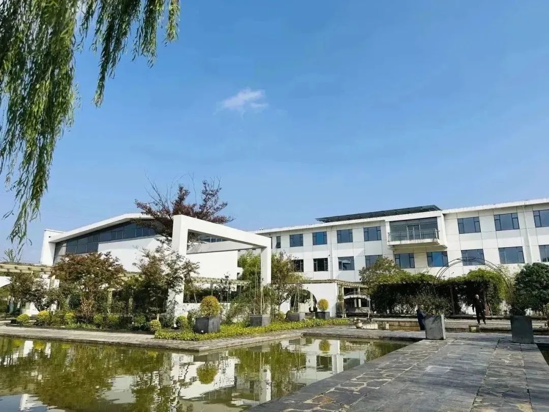 		优德88 | 国庆畅游诗情画意之中研院_责任与文化_优德88集团有限公司	