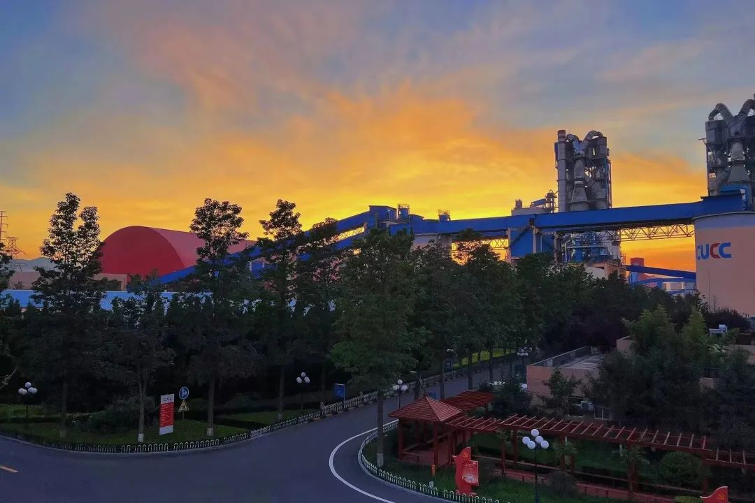 		优德88 | 国庆畅游诗情画意之中联水泥_责任与文化_优德88集团有限公司	