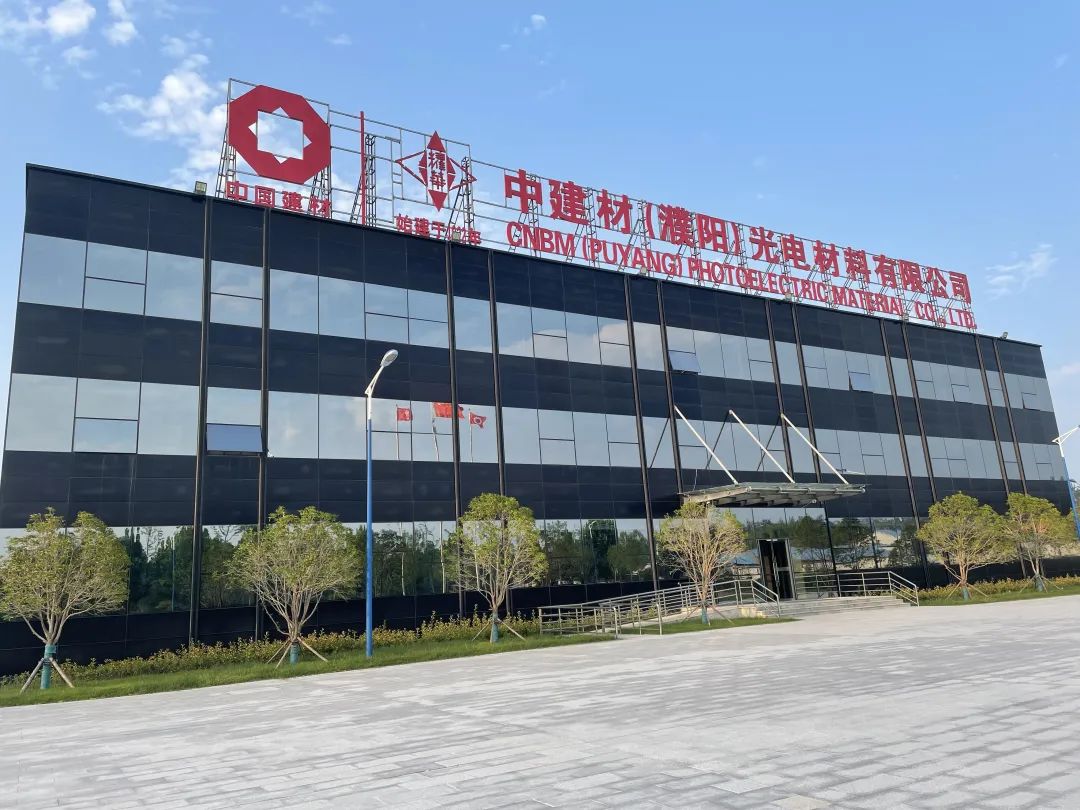 		优德88 | 国庆畅游诗情画意之耀华玻璃_责任与文化_优德88集团有限公司	