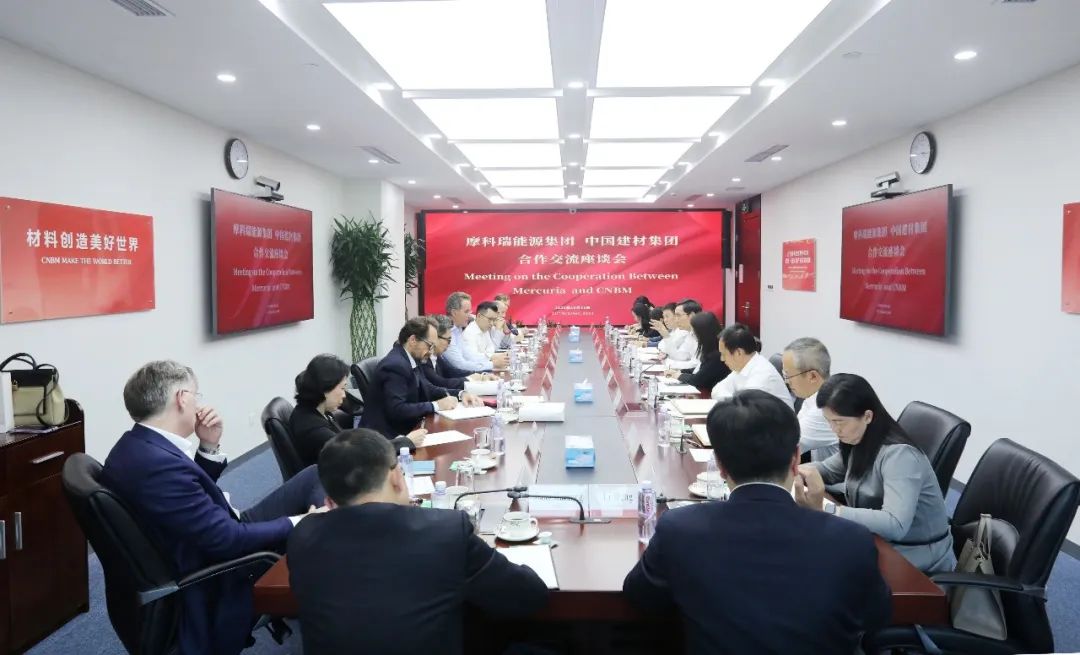 		周育先会见摩科瑞能源集团董事长Marco一行_优德88要闻_优德88集团有限公司	
