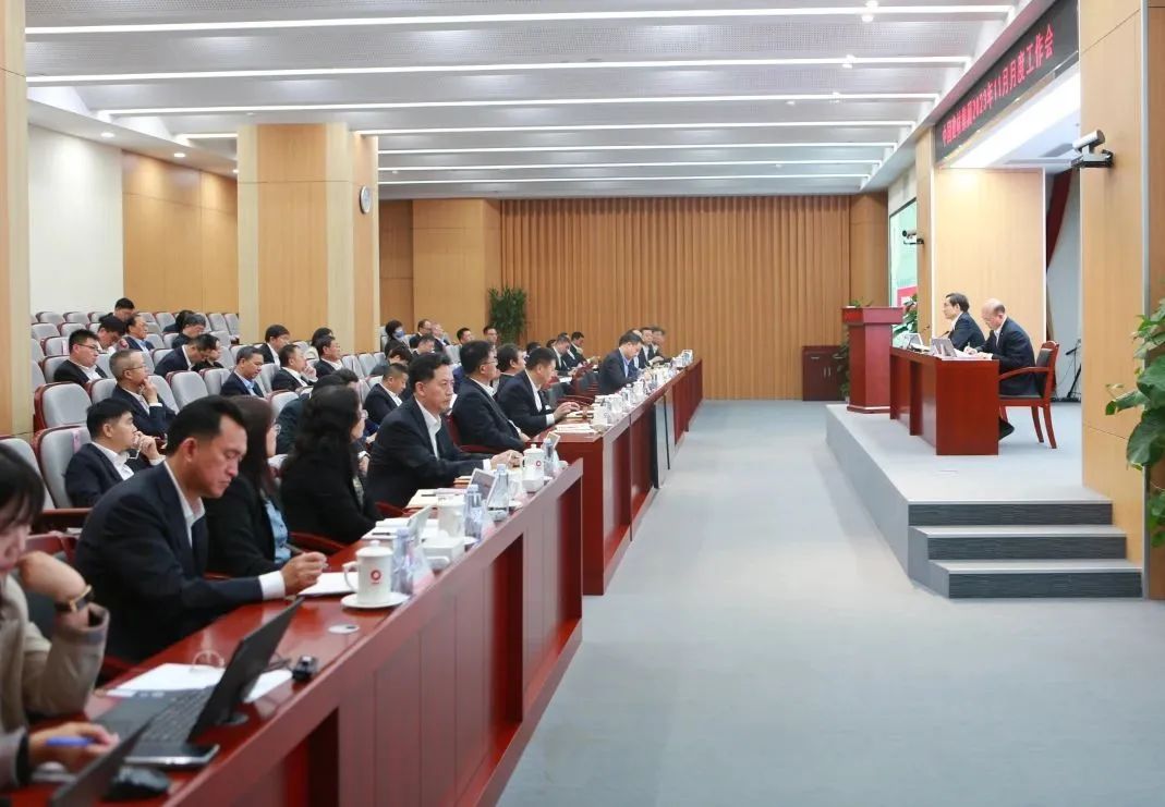 		周育先专题教学ESG理念与行动_优德88要闻_优德88集团有限公司	
