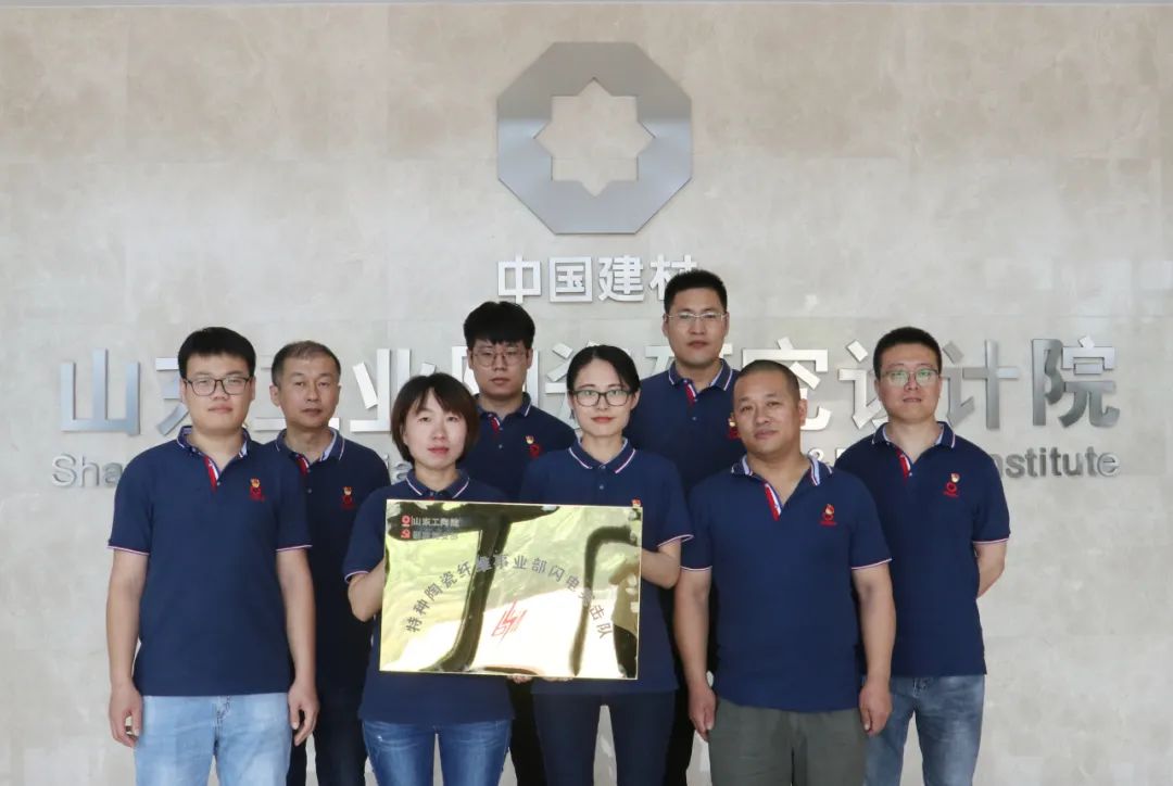 		主题教育举行时 | 我们真抓实干，，将主题教育效果展现在高质量生长新效果上_要闻_优德88集团有限公司	