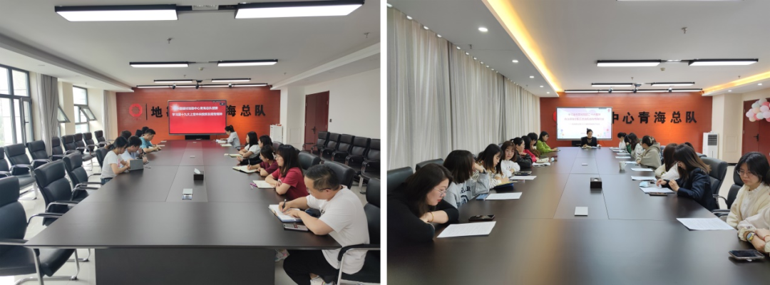 		践行党的二十大精神 | 地勘中心青海总队：砥砺奋进启新篇，，，行稳致远促生长_企业动态_优德88集团有限公司	