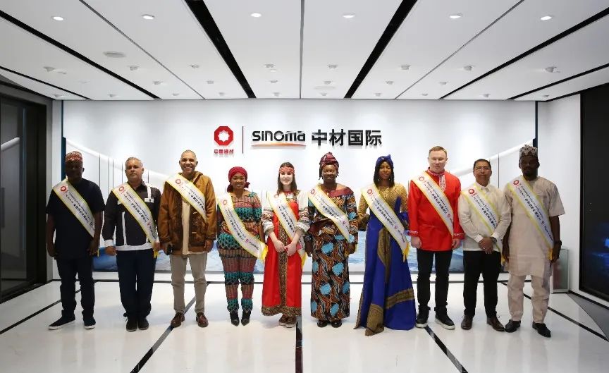 		刷新先锋 | 中材国际：改出来的国际范儿公司_企业动态_优德88集团有限公司	