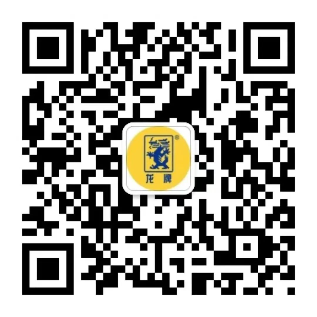		小料优选 | “i+”爱她～招募空间科技体验官～～～_企业动态_优德88集团有限公司	