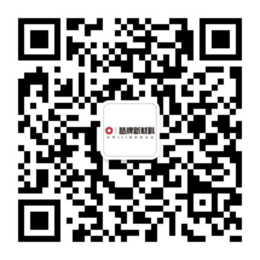 		小料优选 | “i+”爱她～招募空间科技体验官～～～_企业动态_优德88集团有限公司	