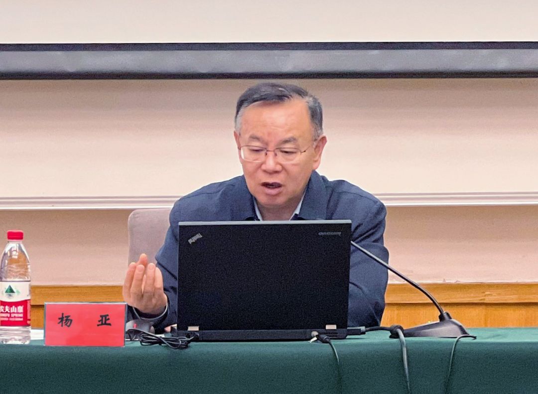 		优德88集团举行派出董监事履职能力提升培训班_优德88要闻_优德88集团有限公司	