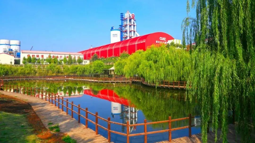 		优德88丨畅游诗情画意之中联同力_责任与文化_优德88集团有限公司	