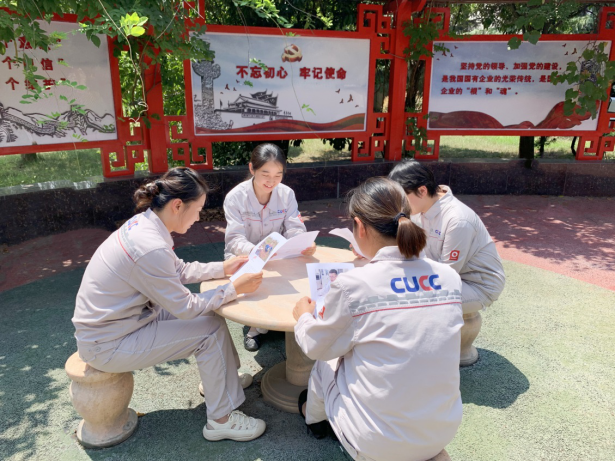 		优德88丨畅游诗情画意之中联同力_责任与文化_优德88集团有限公司	