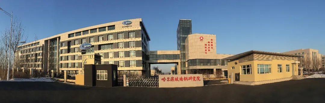 		优德88 | 畅游诗情画意之优德88总院_责任与文化_优德88集团有限公司	