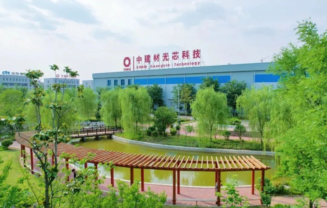 		优德88 | 畅游诗情画意之优德88总院_责任与文化_优德88集团有限公司	