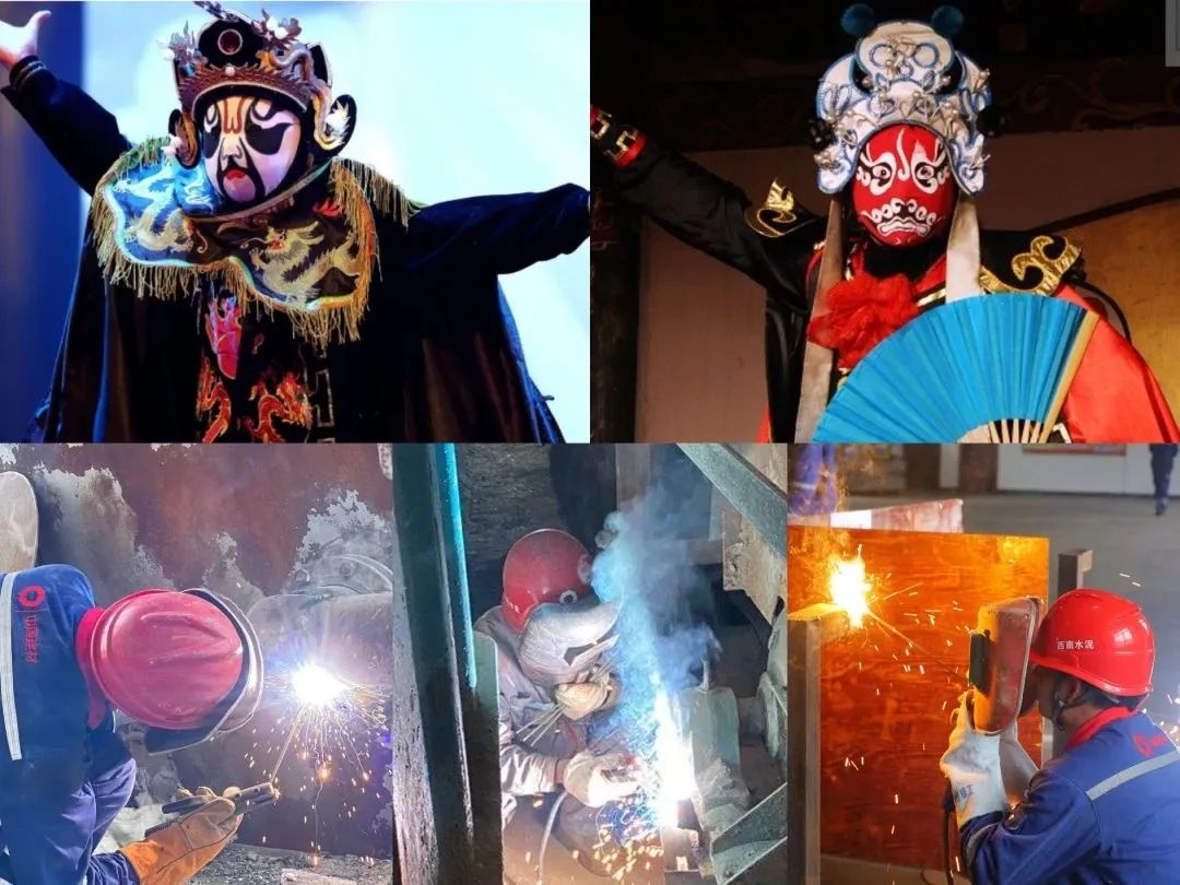 		优德88丨畅游诗情画意之西南水泥_责任与文化_优德88集团有限公司	