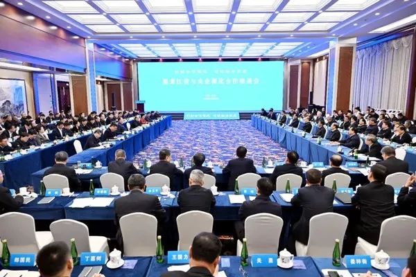 		周育先受邀加入黑龙江省与央企深化相助座谈会_优德88要闻_优德88集团有限公司	