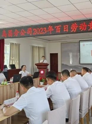 		斗争 · 答卷 | 优德882023热诚而热烈~~~_责任与文化_优德88集团有限公司	