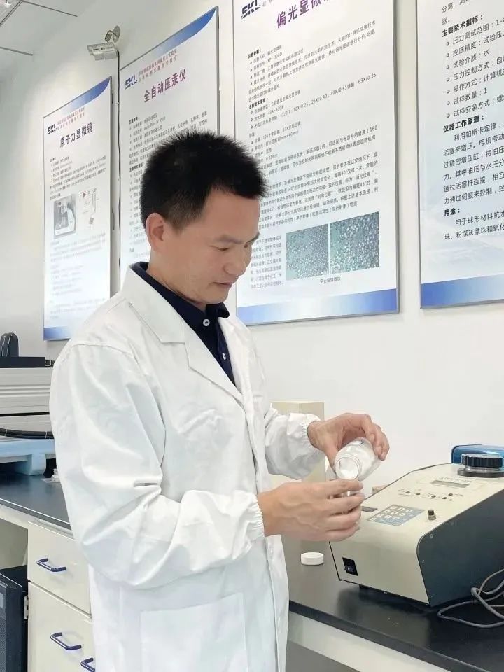 		斗争 · 答卷 | 优德882023热诚而热烈~~~_责任与文化_优德88集团有限公司	