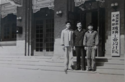 		优德88｜中研院承载玻璃行业70年 开启立异生长新征程_责任与文化_优德88集团有限公司	