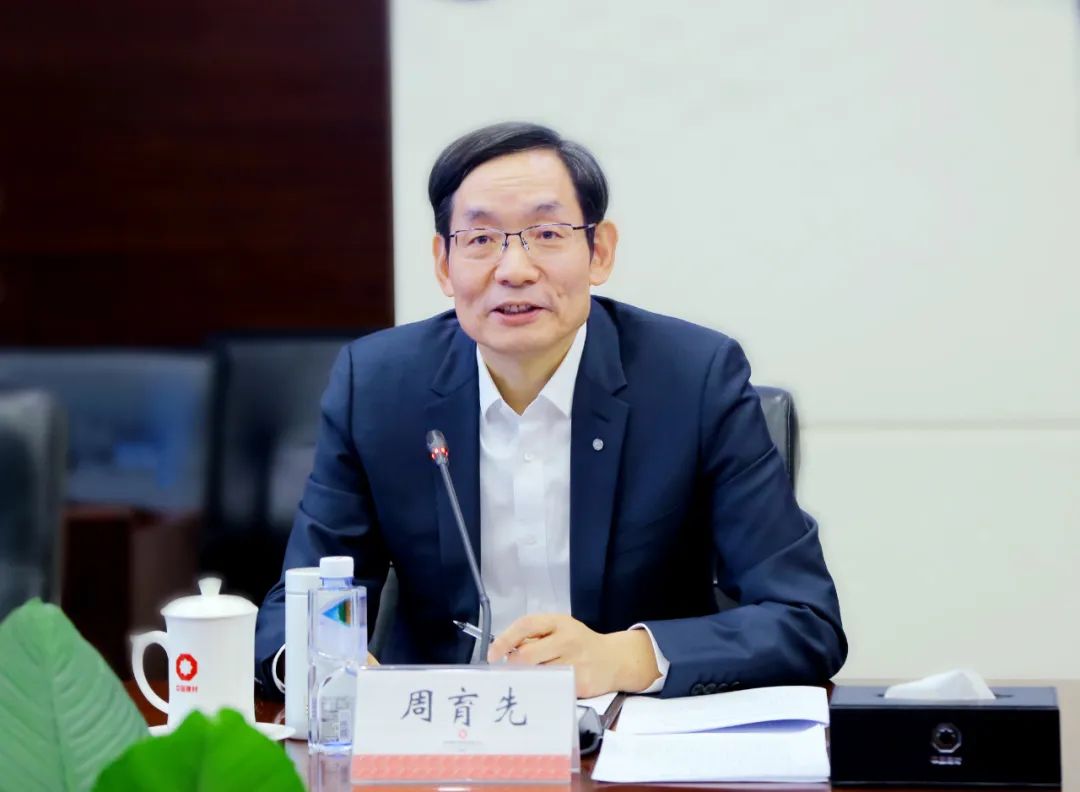		优德88集团与中建集团签署战略相助协议_优德88要闻_优德88集团有限公司	