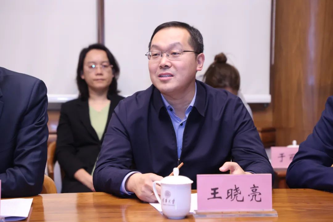 		优德88集团与清华大学签署战略相助协议_优德88要闻_优德88集团有限公司	