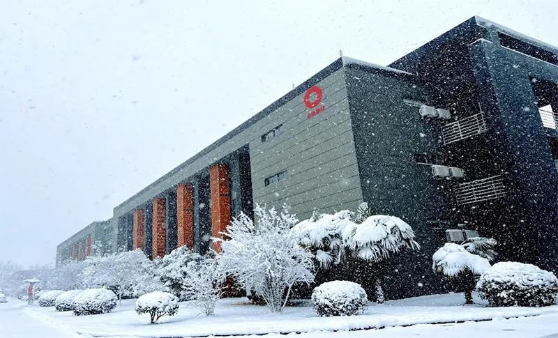 		优德88丨畅游诗情画意之中材科技_责任与文化_优德88集团有限公司	