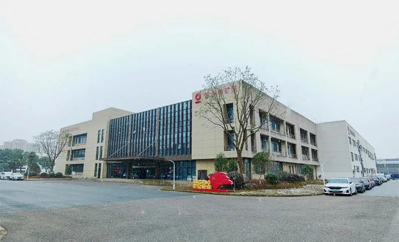 		优德88丨畅游诗情画意之中材科技_责任与文化_优德88集团有限公司	