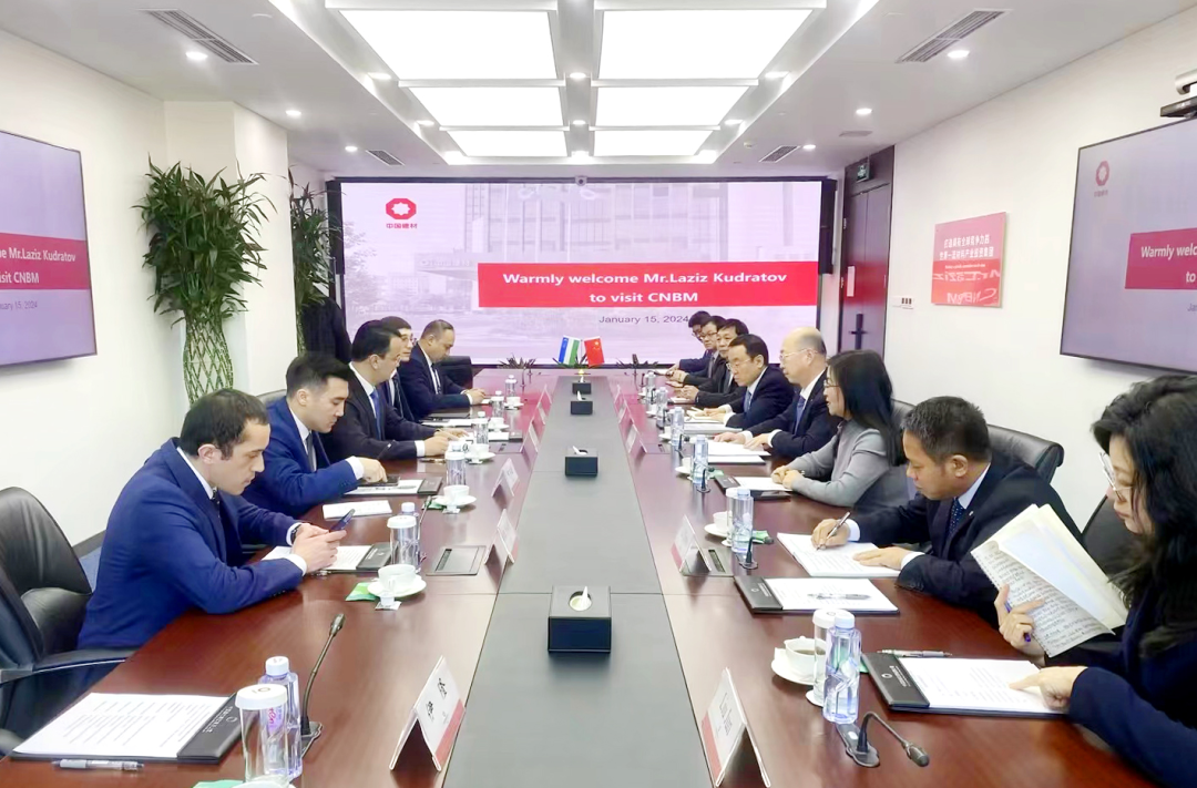 		常张利会见乌兹别克斯坦投资、工业与商业部部长拉齐兹·库得拉托夫一行_优德88要闻_优德88集团有限公司	