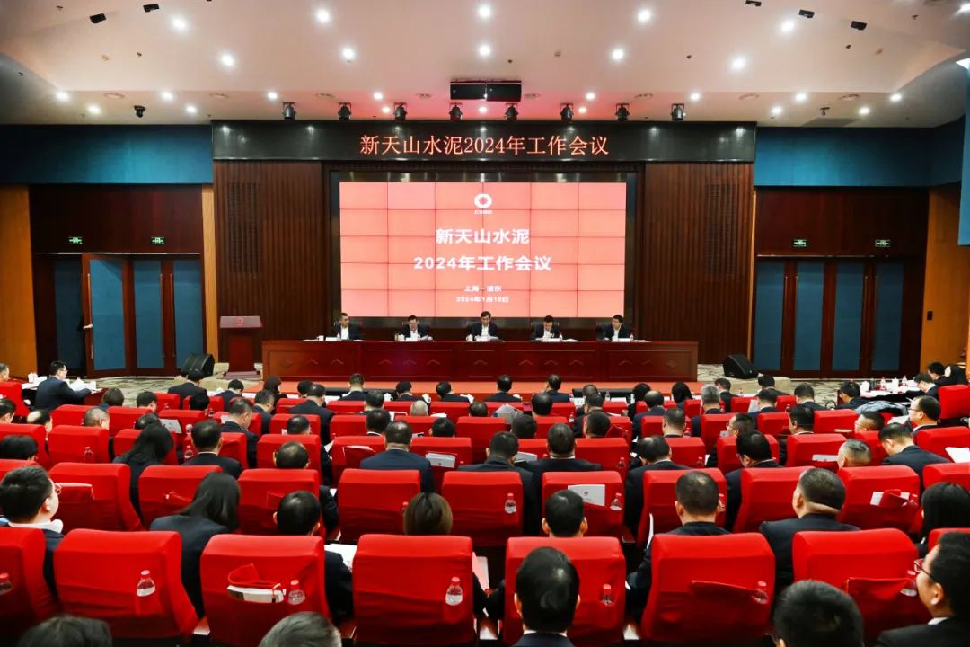 		年会报道① | 各企业再接再厉，，继往开来，，一起去看看~_企业动态_优德88集团有限公司	