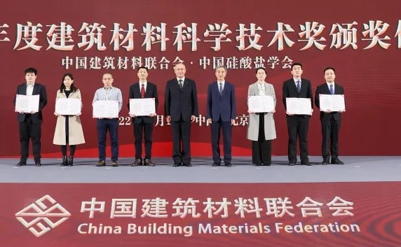 		刷新先锋 | 南京玻纤院：用科技立异打造新质料领域一流企业_企业动态_优德88集团有限公司	
