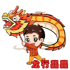 新春情情包 | 咱优德88人自己的龙年祝福版~_责任与文化_优德88集团有限公司