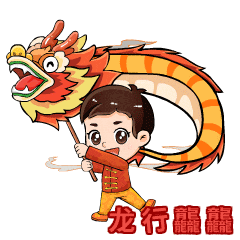 新春情情包 | 咱优德88人自己的龙年祝福版~_责任与文化_优德88集团有限公司