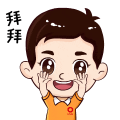 新春情情包 | 咱优德88人自己的龙年祝福版~_责任与文化_优德88集团有限公司