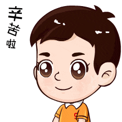 新春情情包 | 咱优德88人自己的龙年祝福版~_责任与文化_优德88集团有限公司