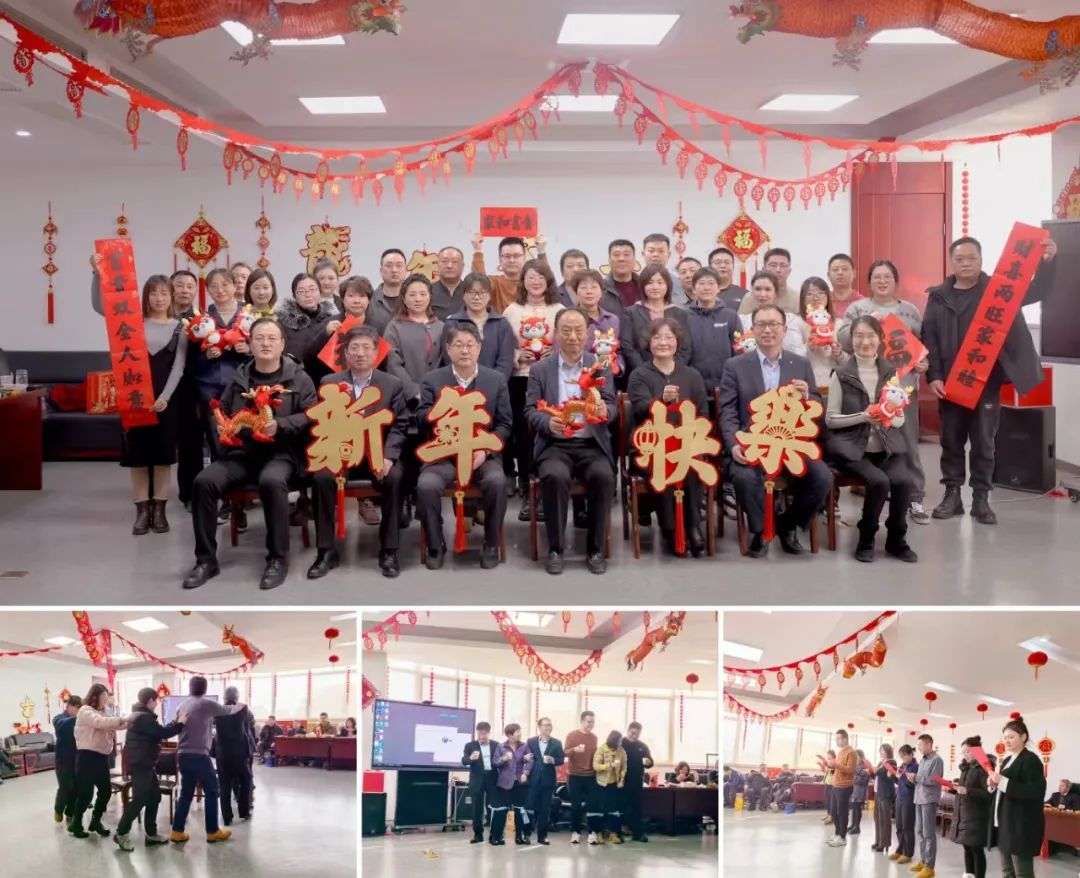 		新春大联欢 | 优德88新春气氛组2.0来啦！_责任与文化_优德88集团有限公司	