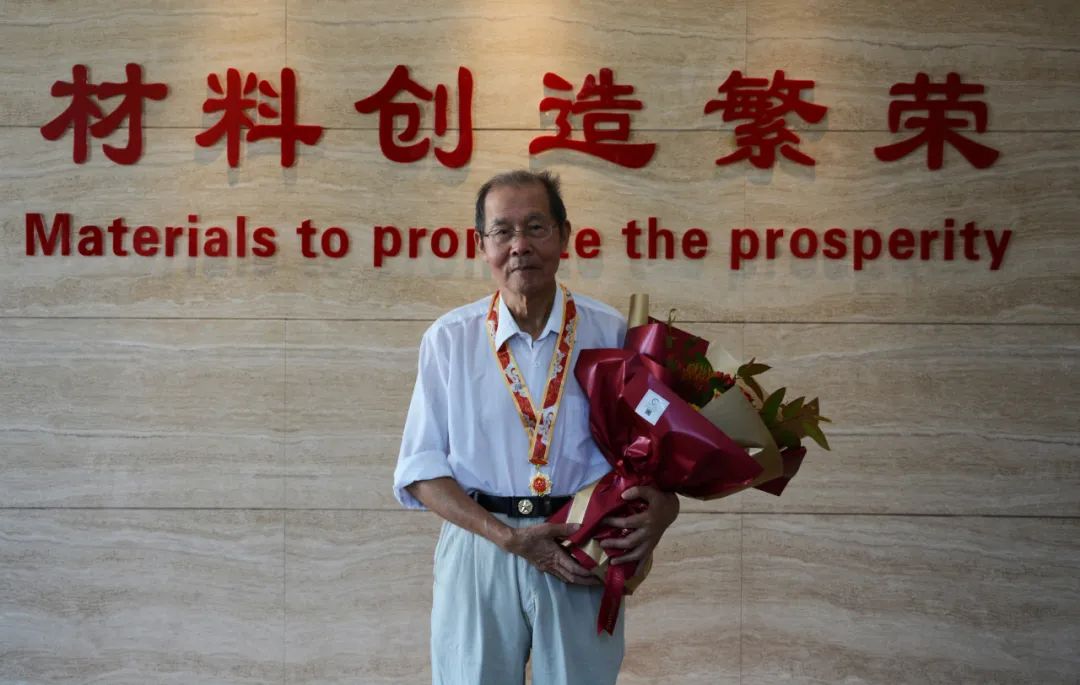 		优德88 | 育晶峥嵘六十载 共创未来谱新篇_责任与文化_优德88集团有限公司	