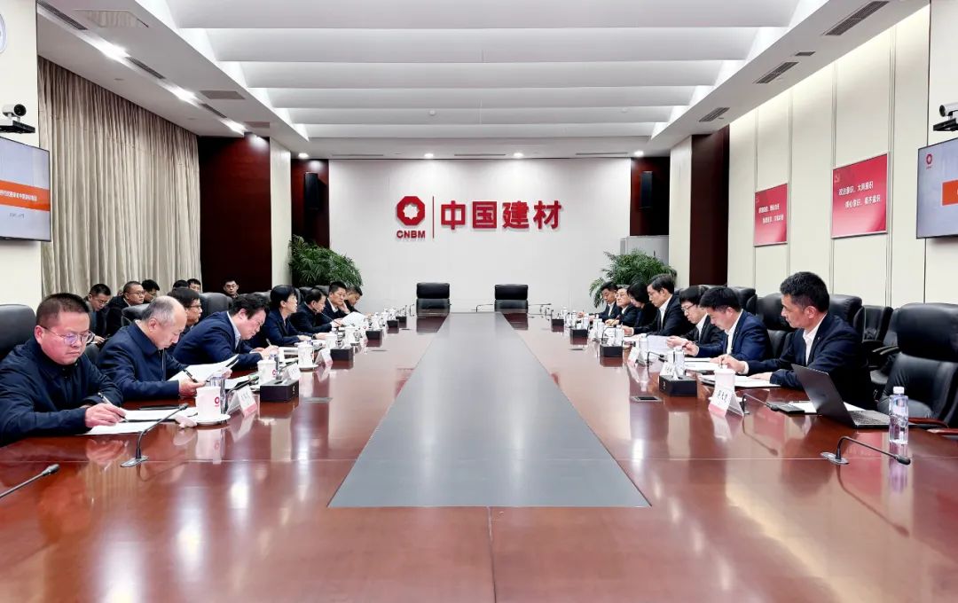 		周育先会见山西省副省长赵红严一行_优德88要闻_优德88集团有限公司	